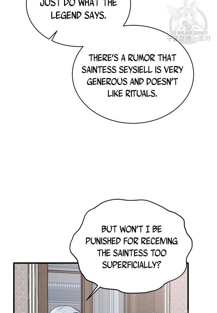 Angelic Lady chapter 60 page 70