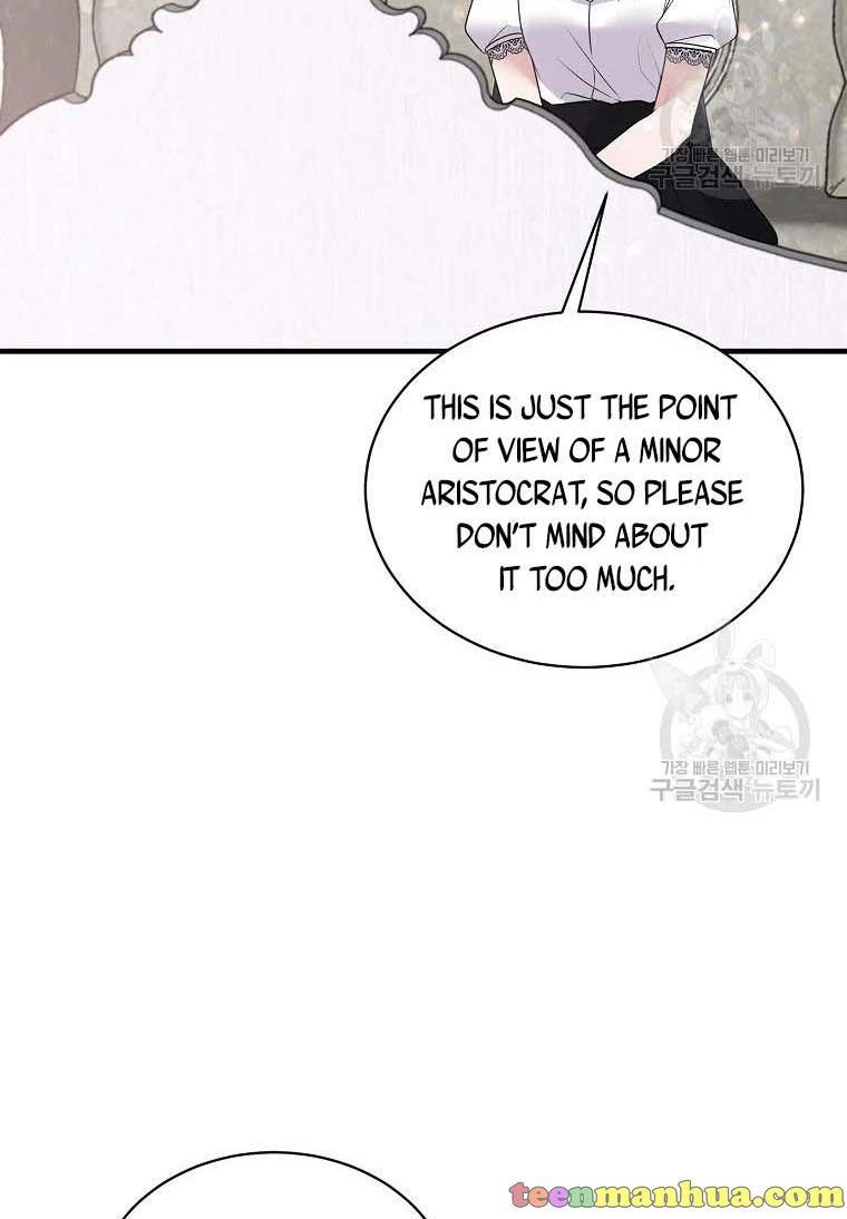 Angelic Lady chapter 60 page 74