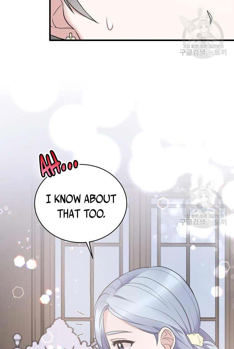 Angelic Lady chapter 61 page 12