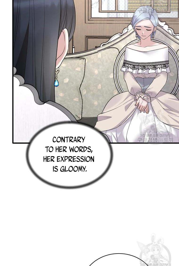 Angelic Lady chapter 61 page 16