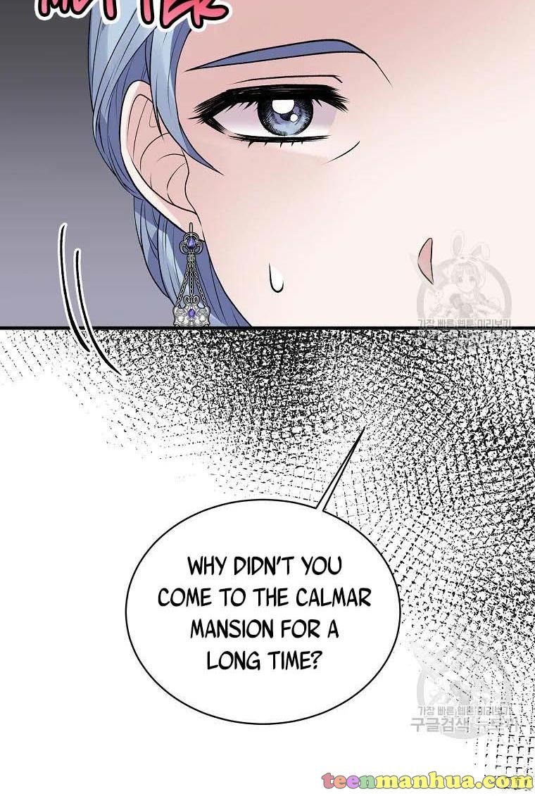 Angelic Lady chapter 61 page 2