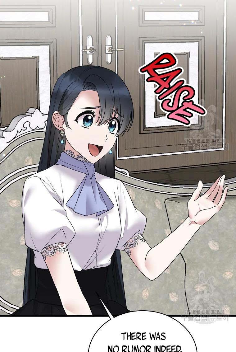 Angelic Lady chapter 61 page 20