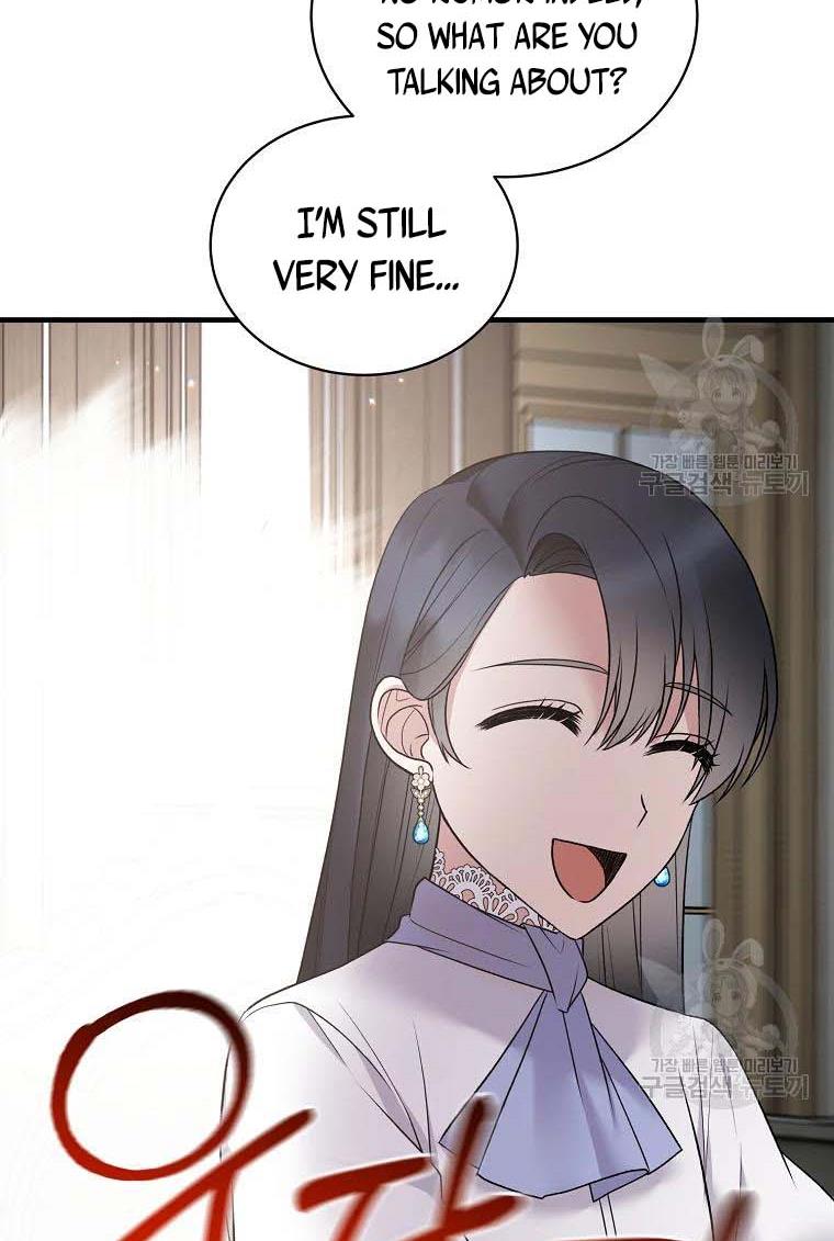 Angelic Lady chapter 61 page 21