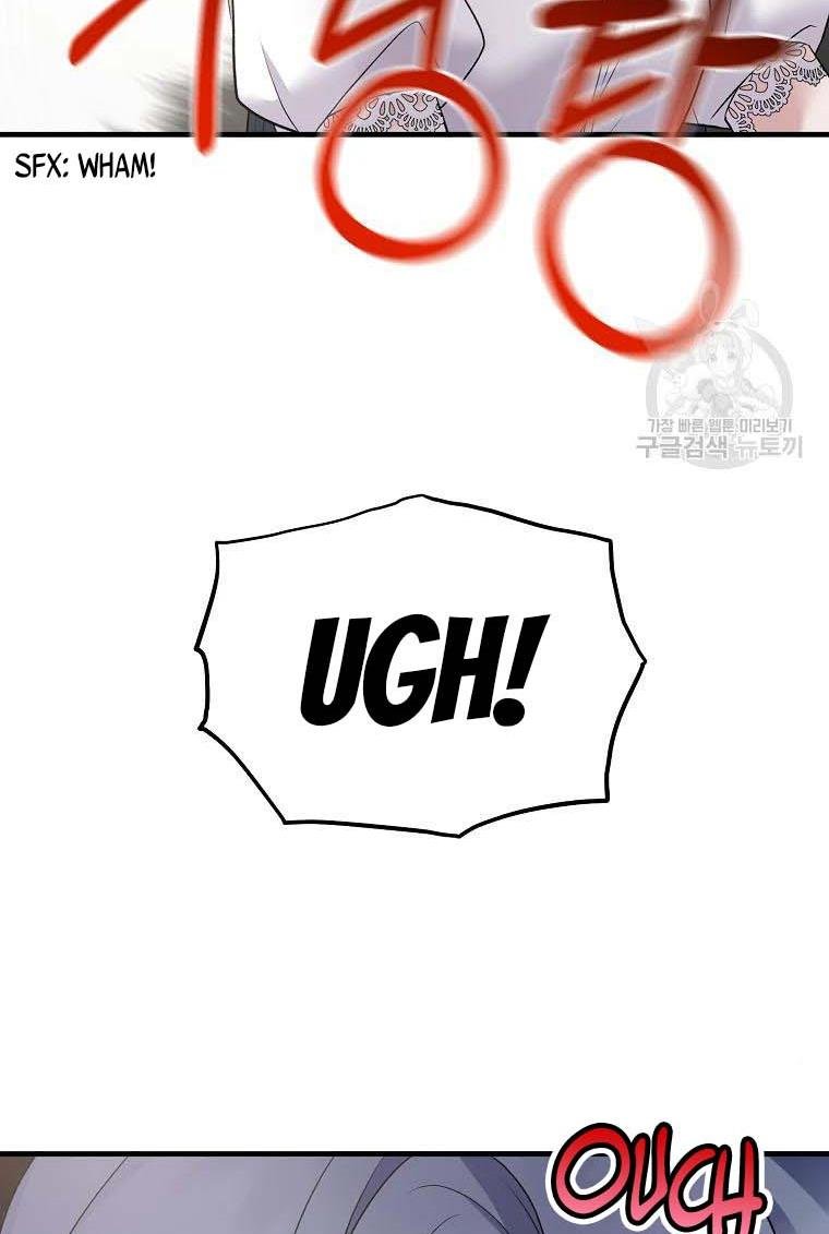 Angelic Lady chapter 61 page 22