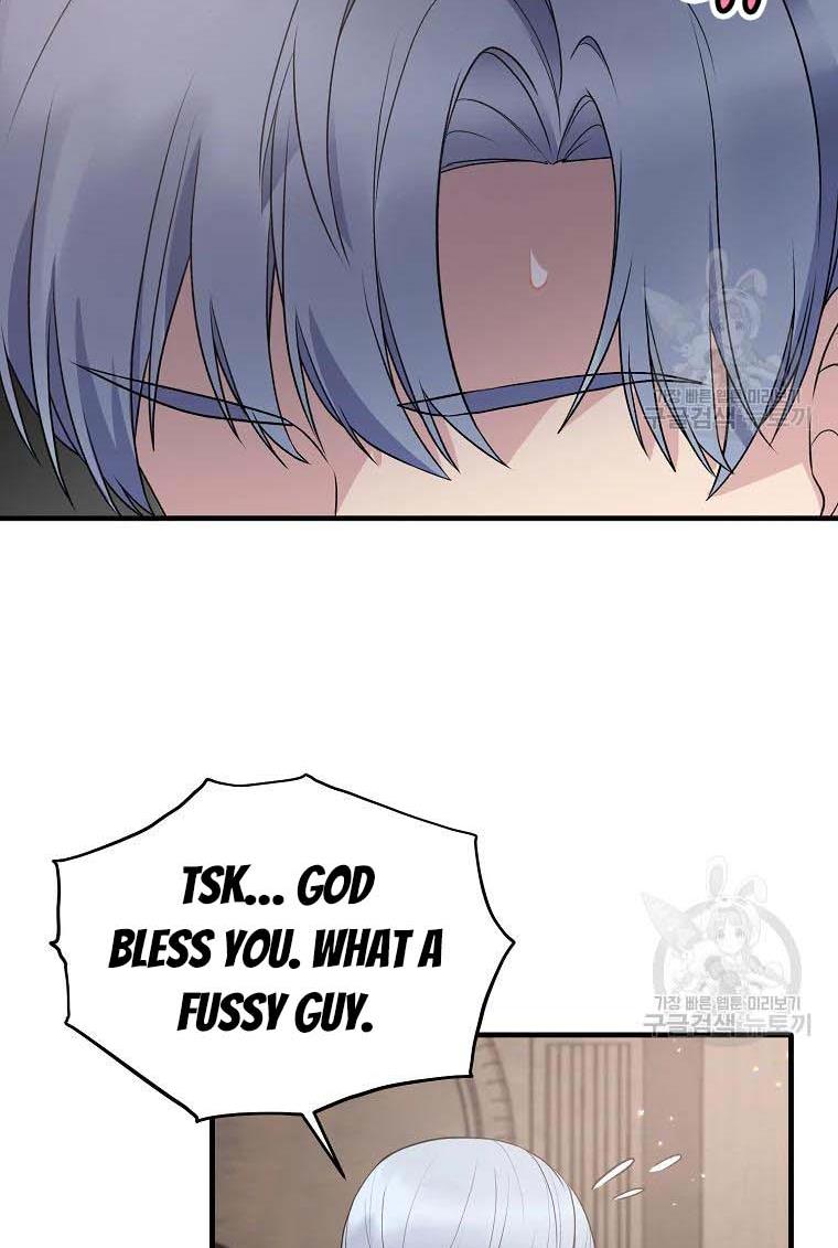 Angelic Lady chapter 61 page 23