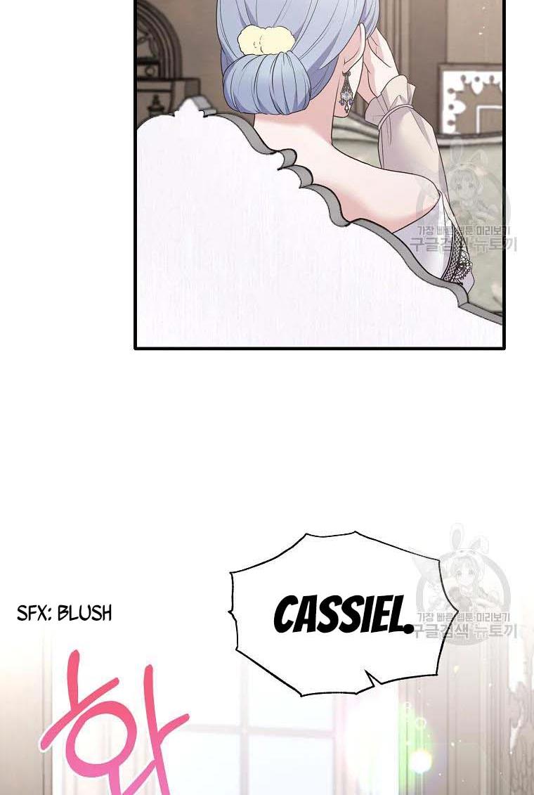 Angelic Lady chapter 61 page 24