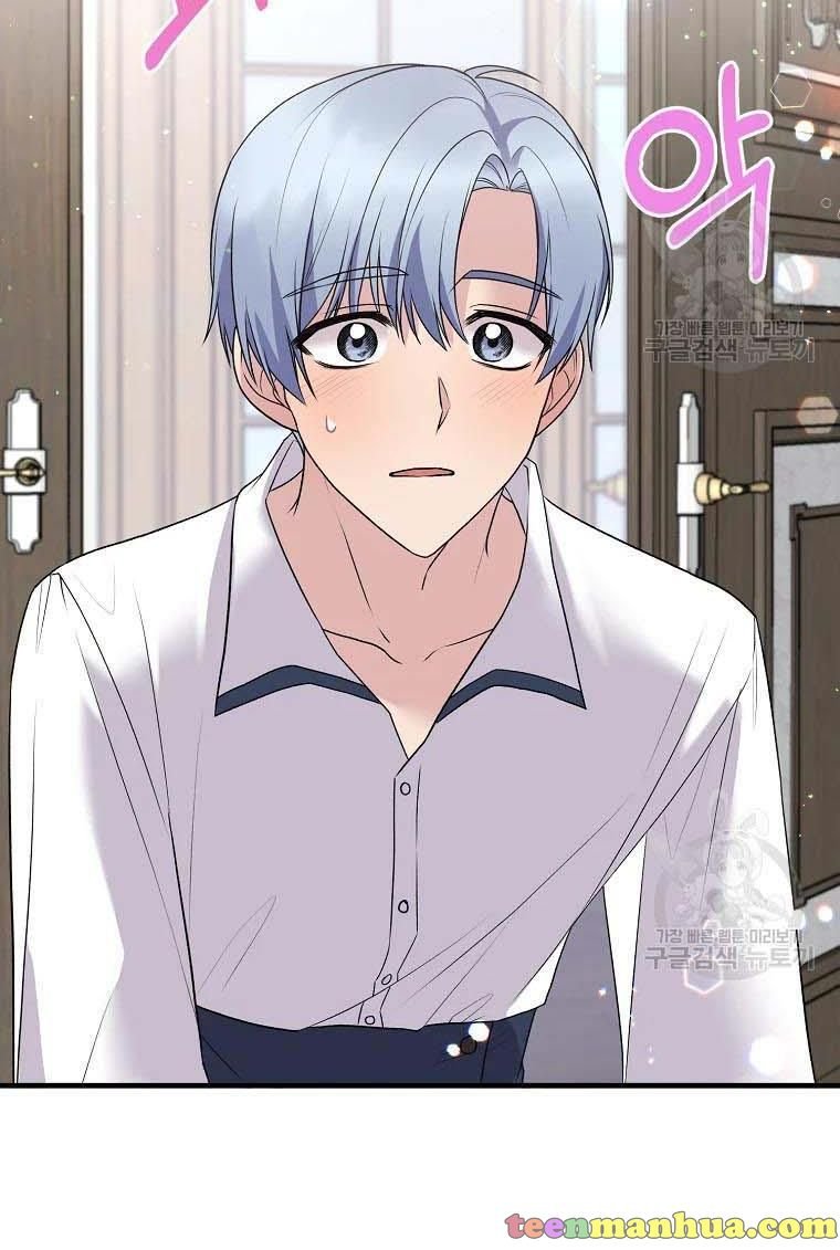 Angelic Lady chapter 61 page 25