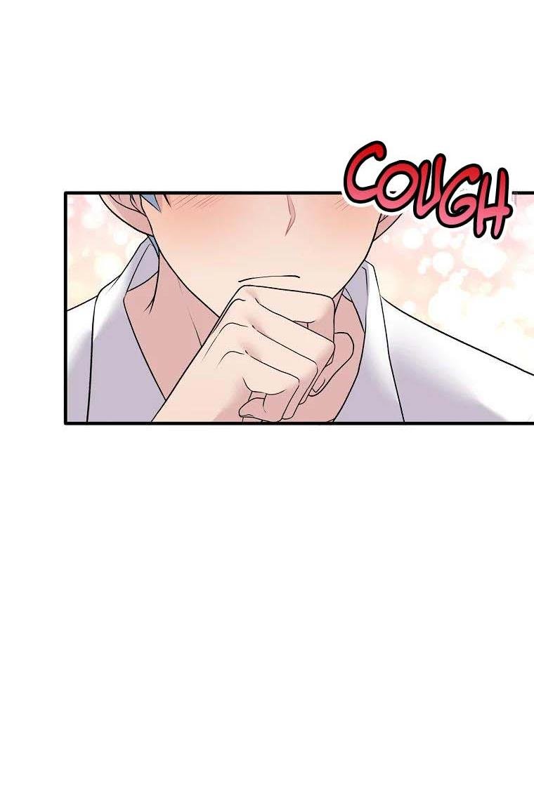 Angelic Lady chapter 61 page 26