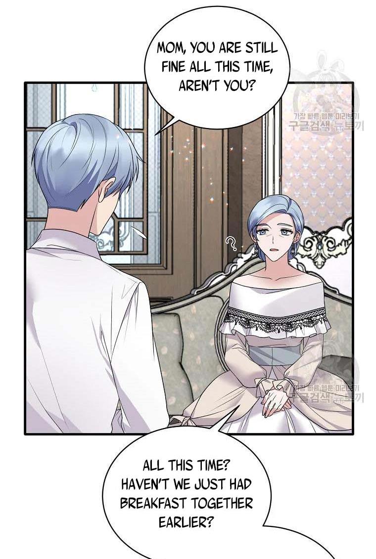 Angelic Lady chapter 61 page 27