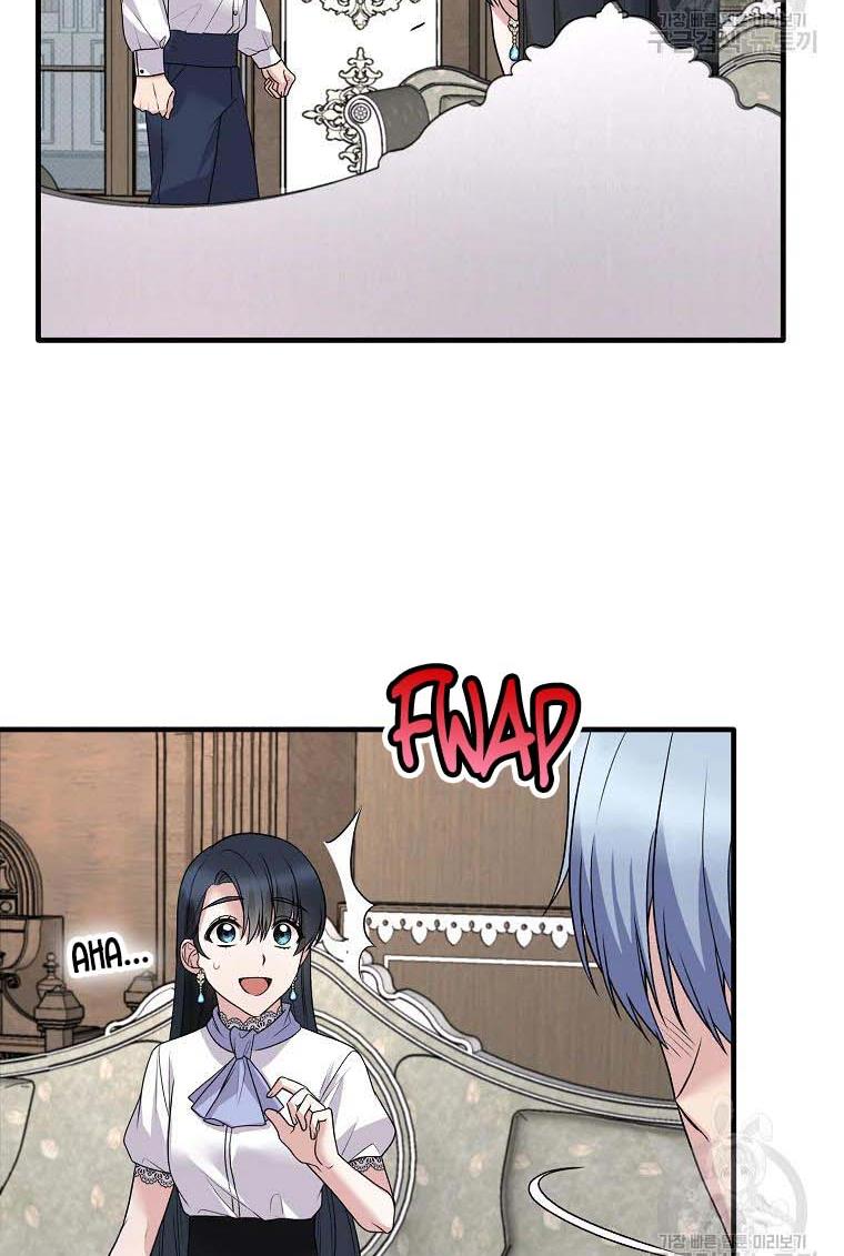 Angelic Lady chapter 61 page 34