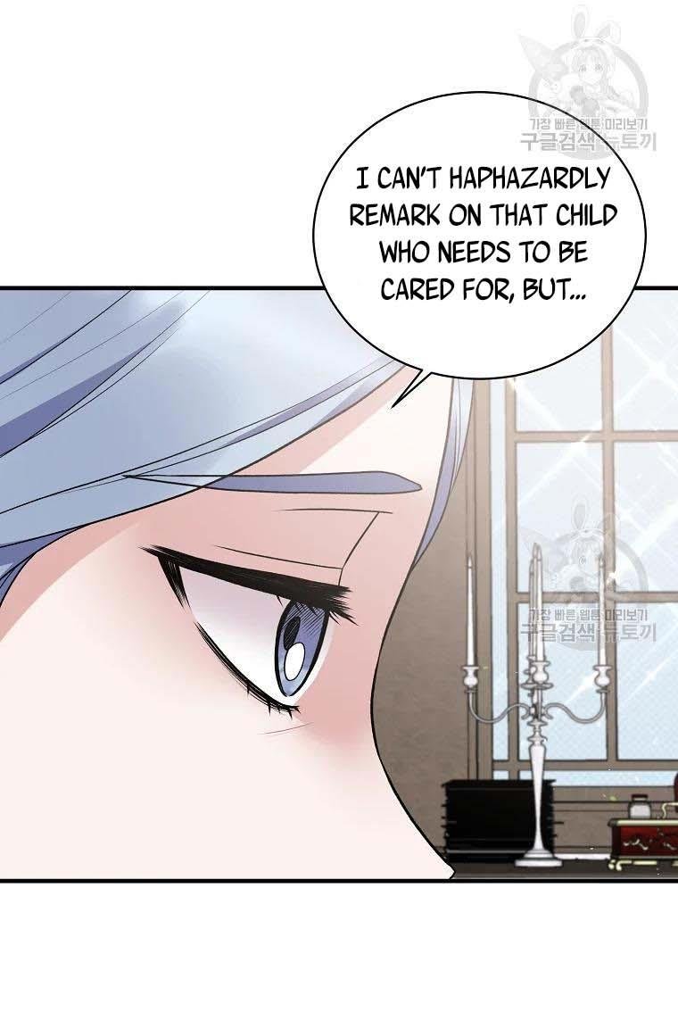 Angelic Lady chapter 61 page 44