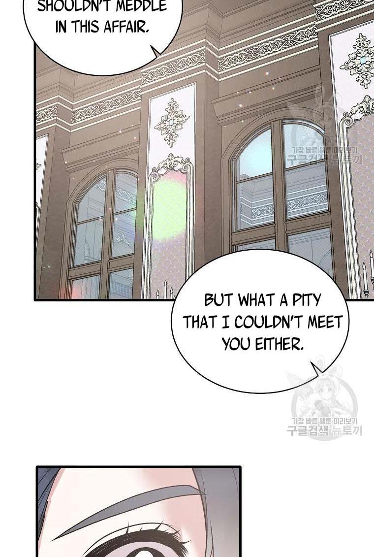 Angelic Lady chapter 61 page 7