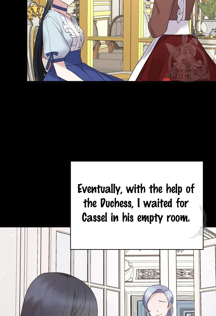 Angelic Lady chapter 62 page 13