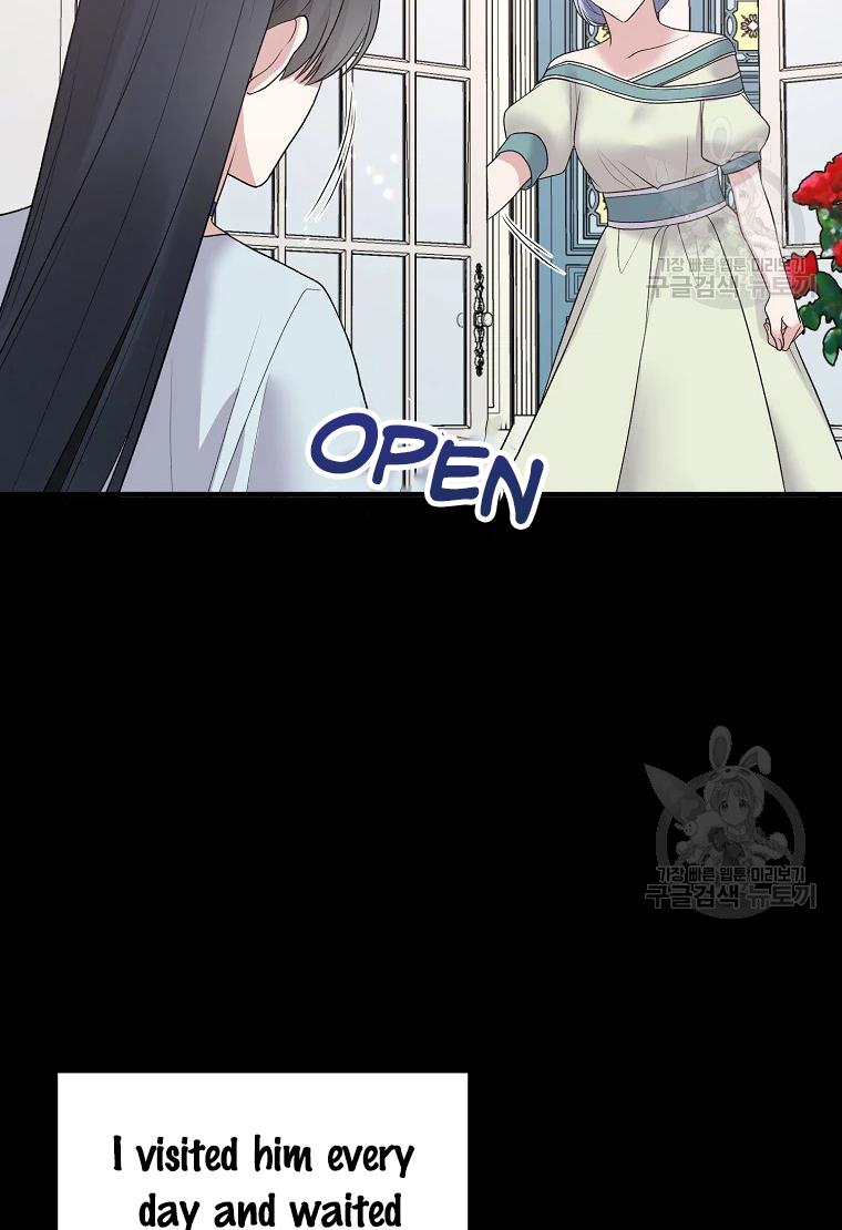 Angelic Lady chapter 62 page 14