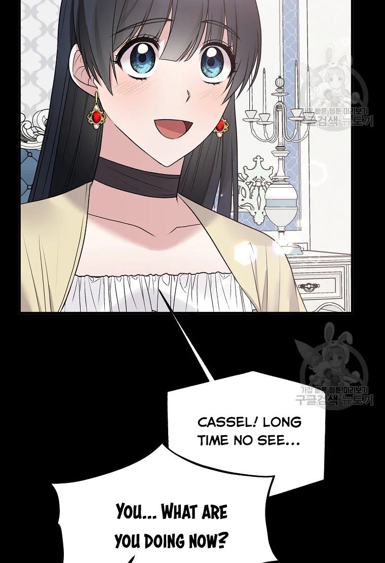 Angelic Lady chapter 62 page 16