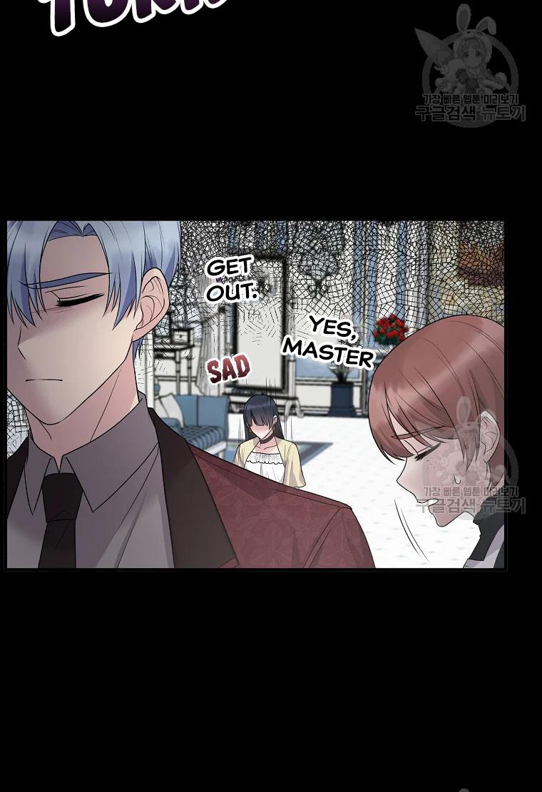 Angelic Lady chapter 62 page 24