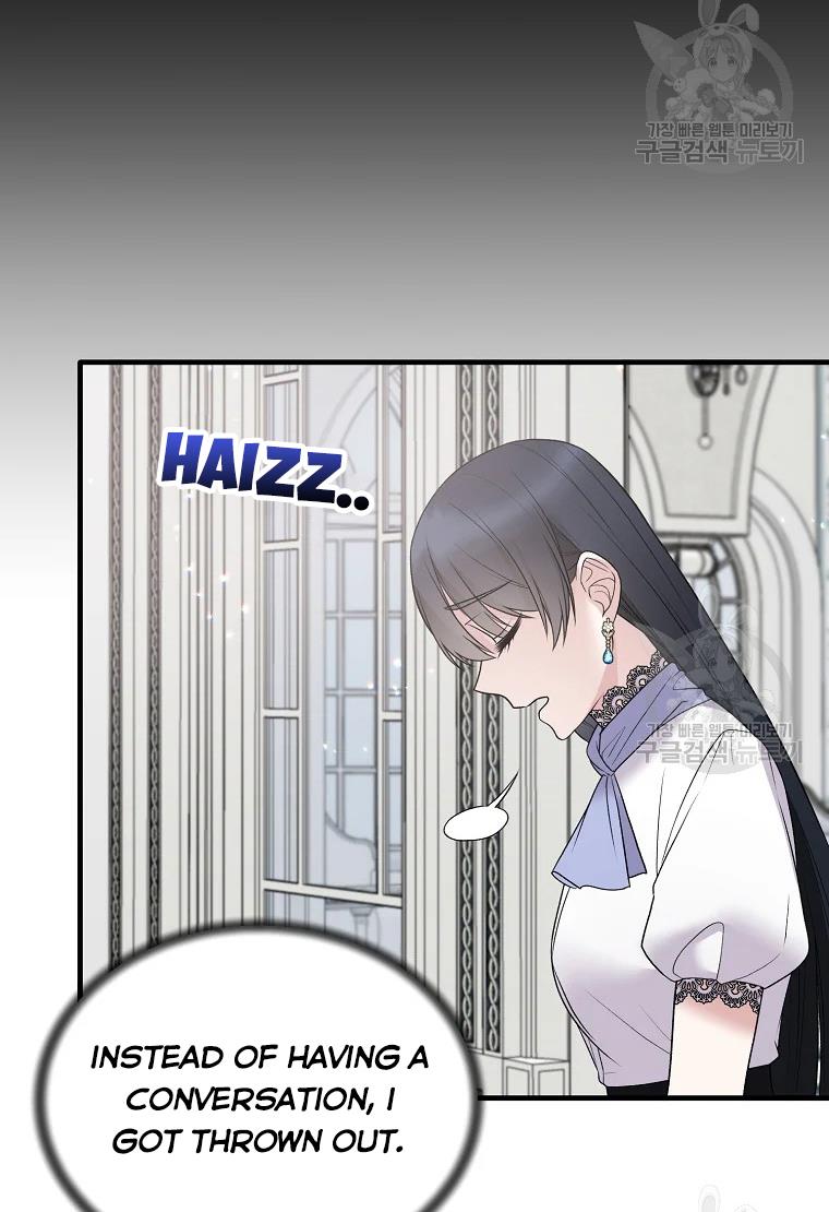 Angelic Lady chapter 62 page 26