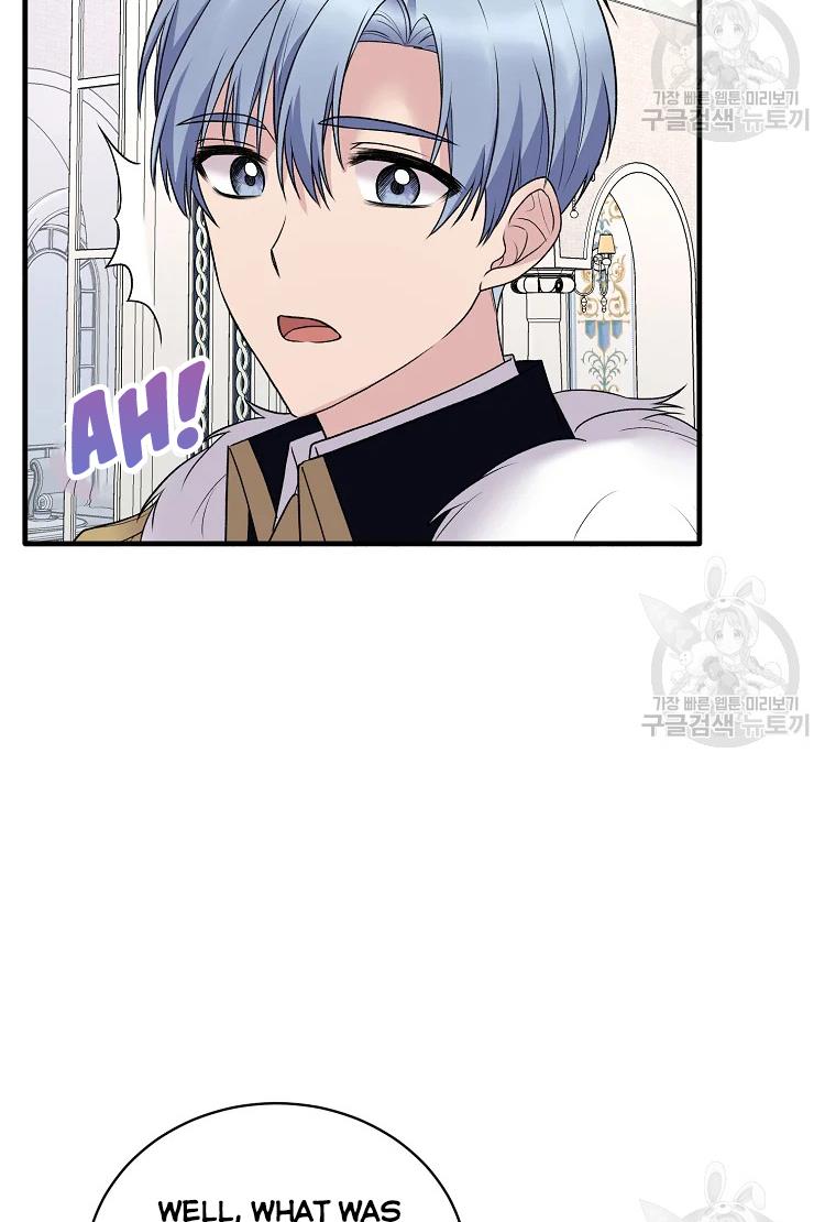 Angelic Lady chapter 62 page 29