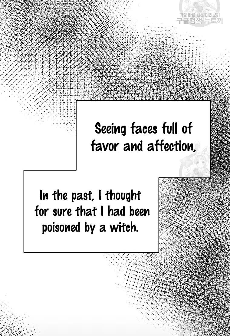 Angelic Lady chapter 62 page 33