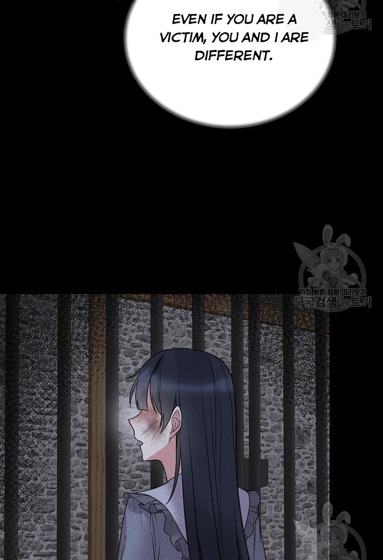 Angelic Lady chapter 62 page 35