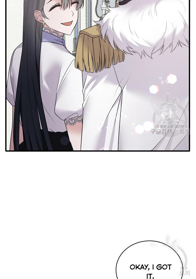 Angelic Lady chapter 62 page 41