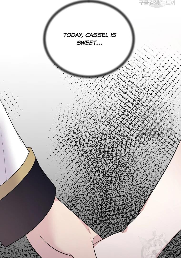 Angelic Lady chapter 62 page 44