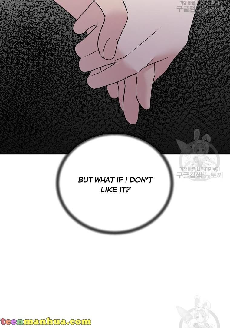 Angelic Lady chapter 62 page 45