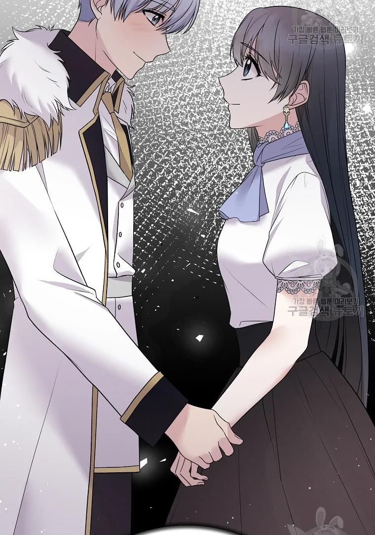 Angelic Lady chapter 62 page 48