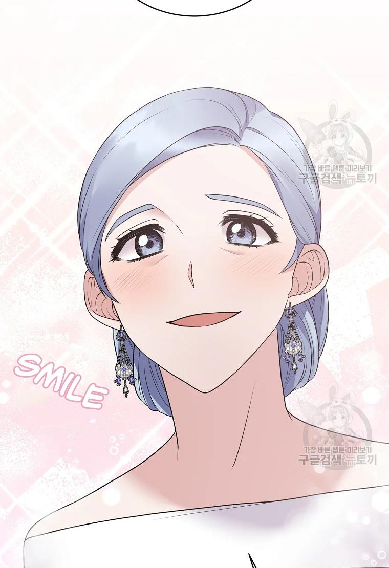 Angelic Lady chapter 62 page 5