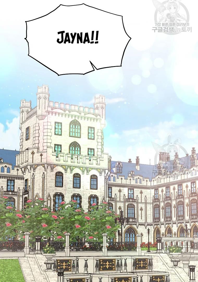 Angelic Lady chapter 62 page 50