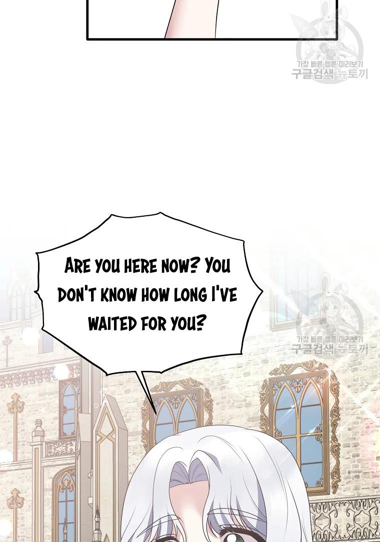 Angelic Lady chapter 62 page 52