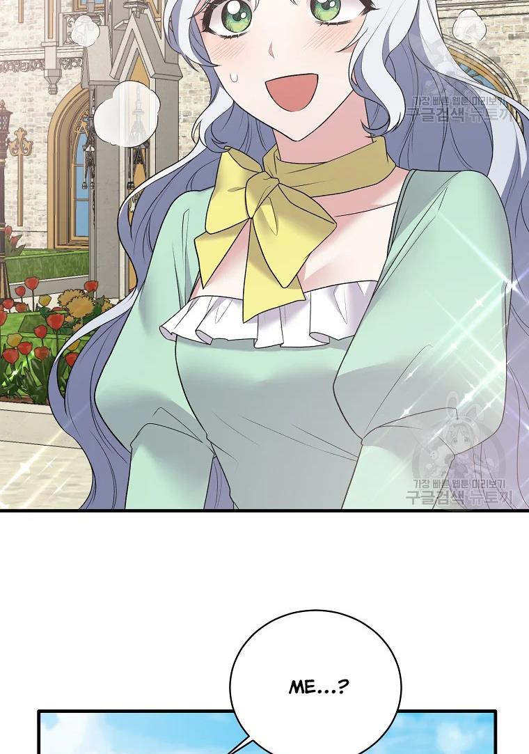 Angelic Lady chapter 62 page 53