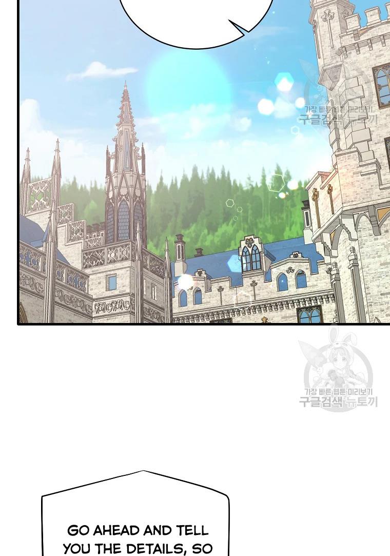 Angelic Lady chapter 62 page 57