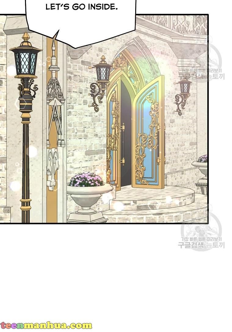 Angelic Lady chapter 62 page 58