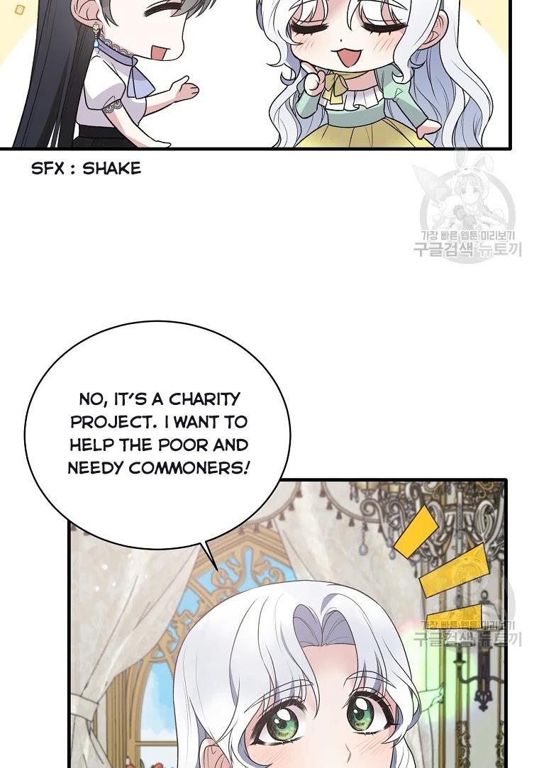 Angelic Lady chapter 62 page 64