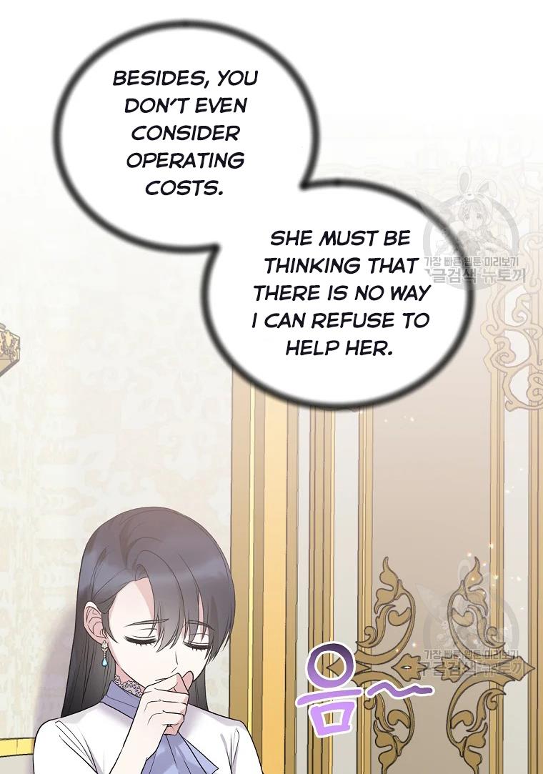 Angelic Lady chapter 62 page 66