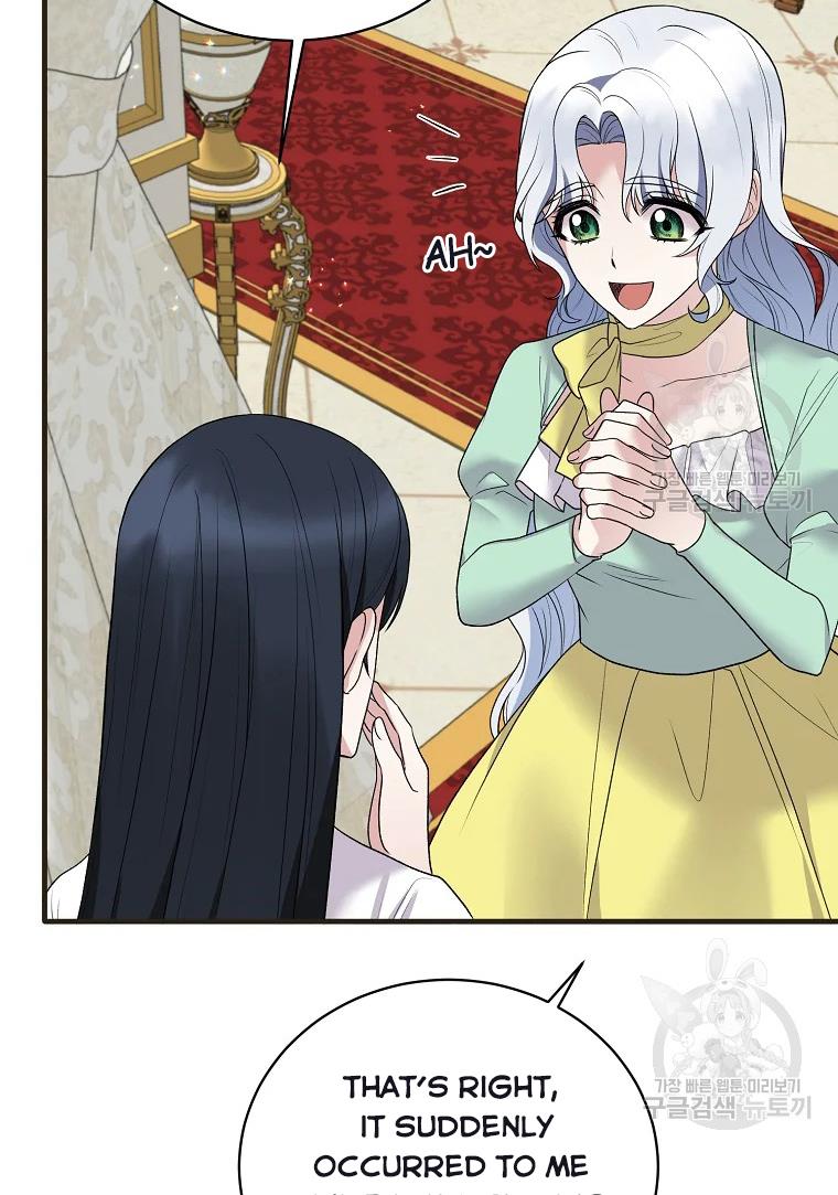 Angelic Lady chapter 62 page 70