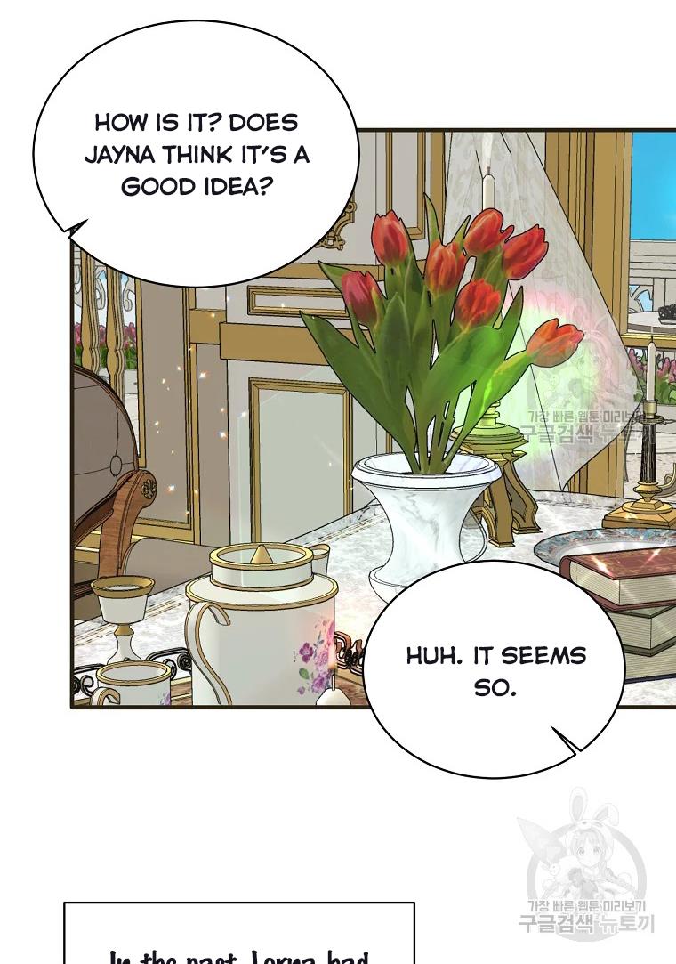 Angelic Lady chapter 62 page 72