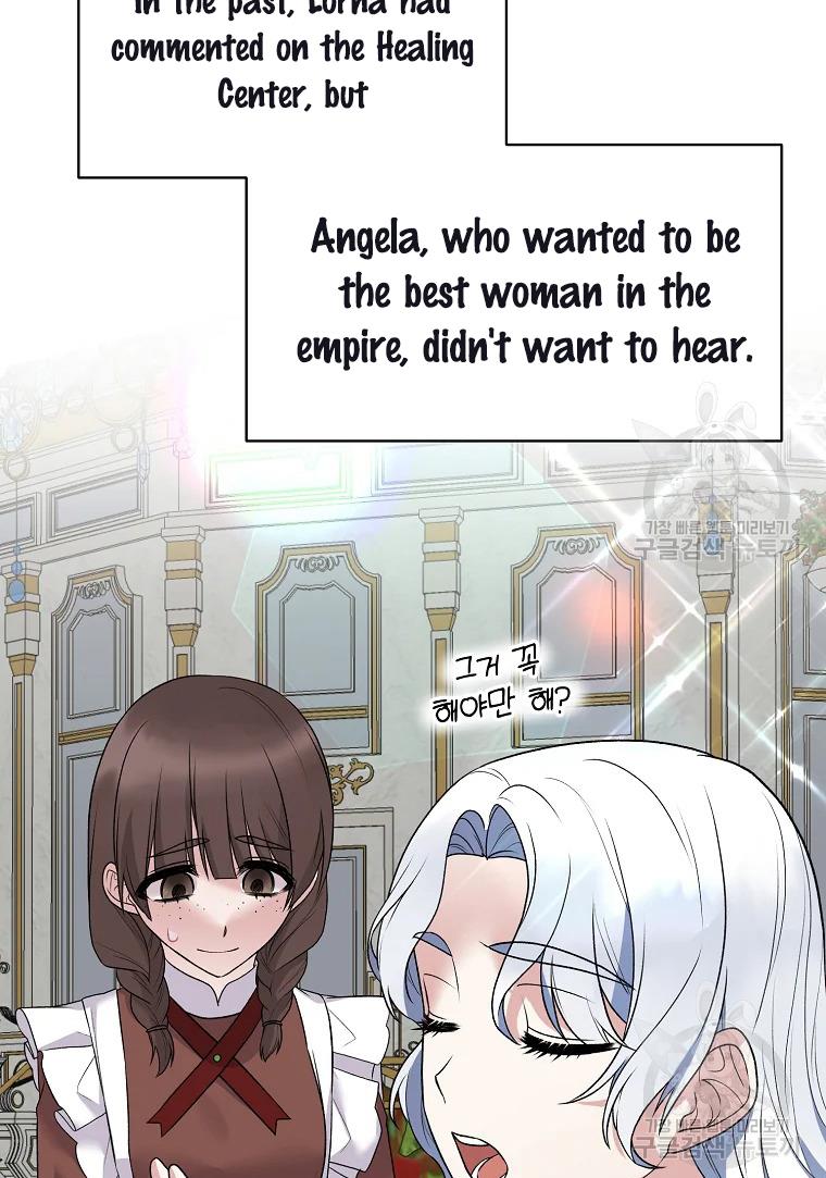 Angelic Lady chapter 62 page 73