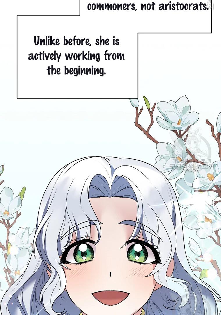 Angelic Lady chapter 62 page 77