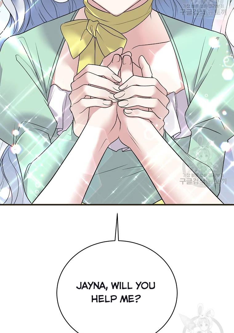 Angelic Lady chapter 62 page 78