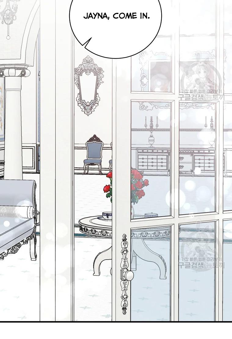 Angelic Lady chapter 62 page 8