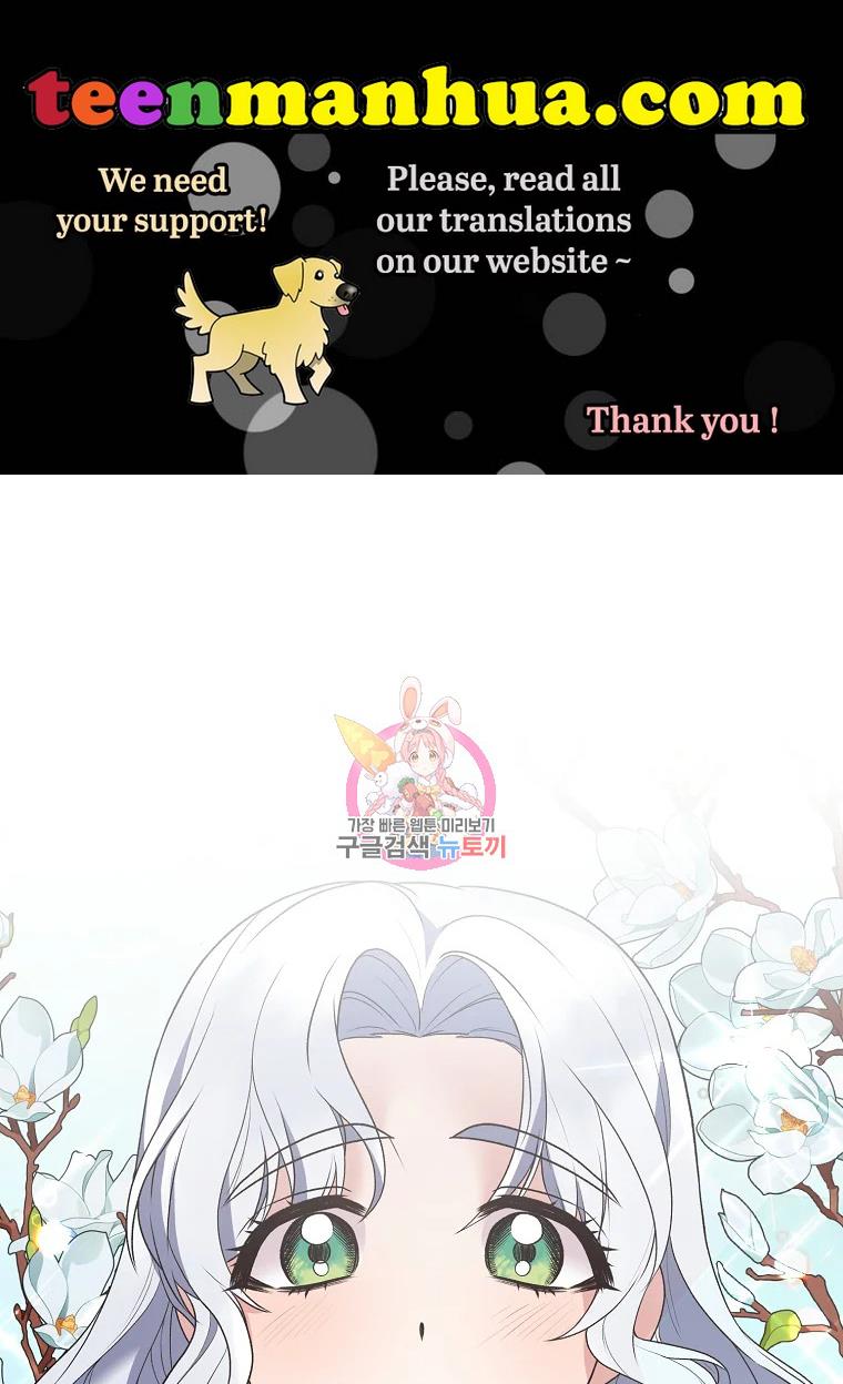 Angelic Lady chapter 63 page 1