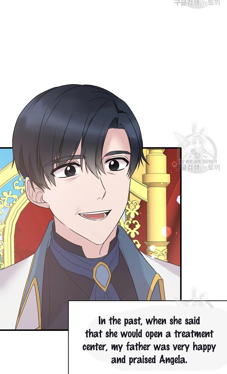 Angelic Lady chapter 63 page 11
