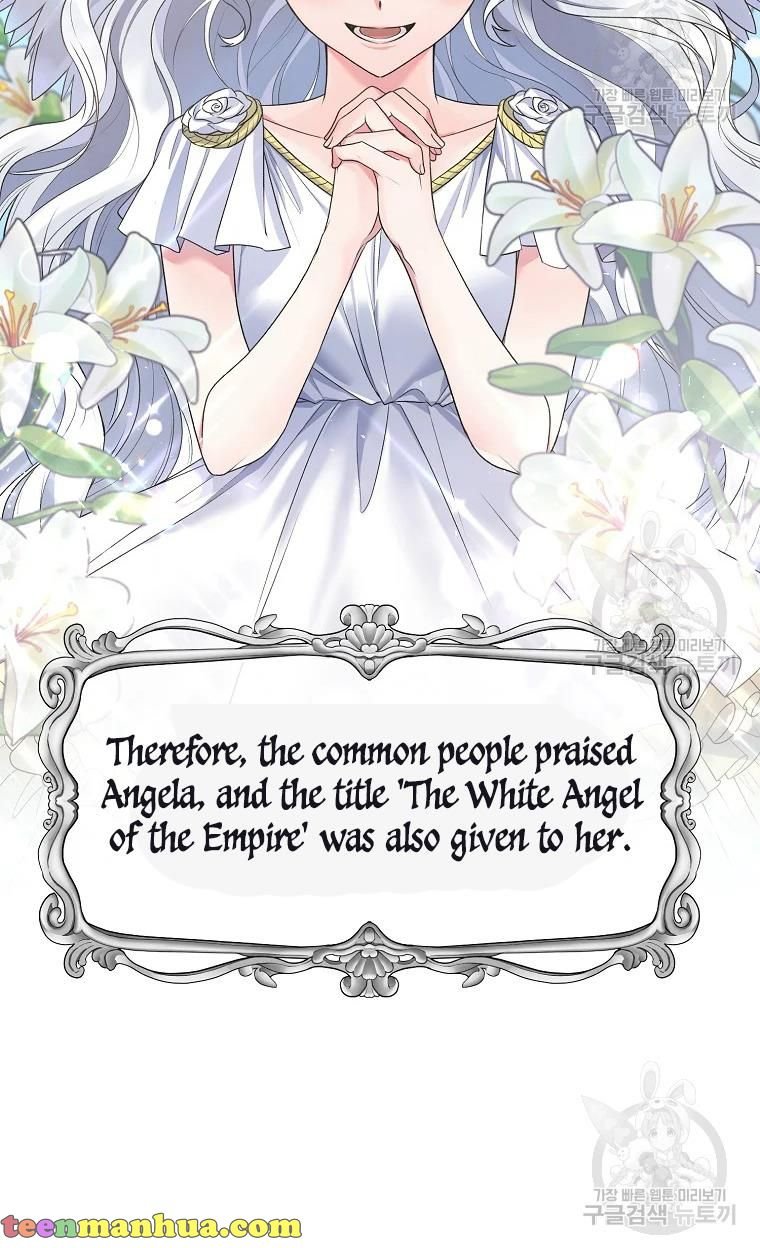 Angelic Lady chapter 63 page 14