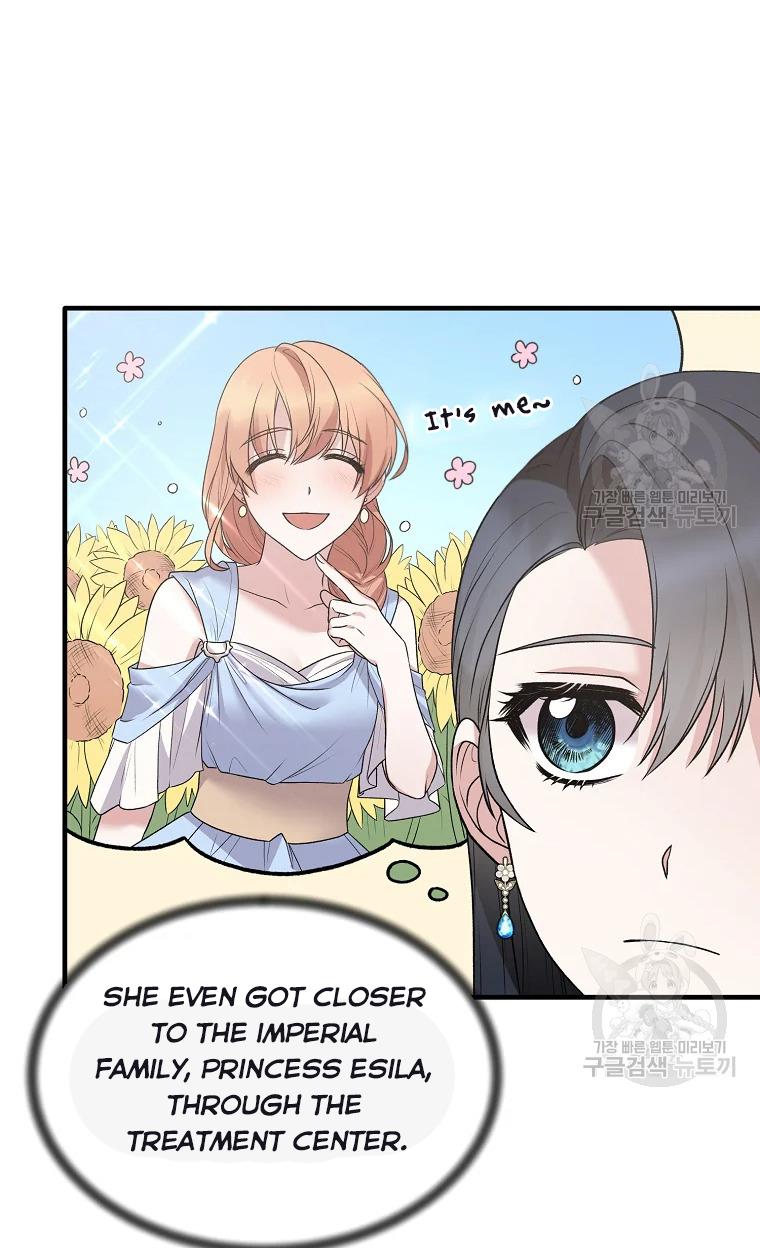 Angelic Lady chapter 63 page 15