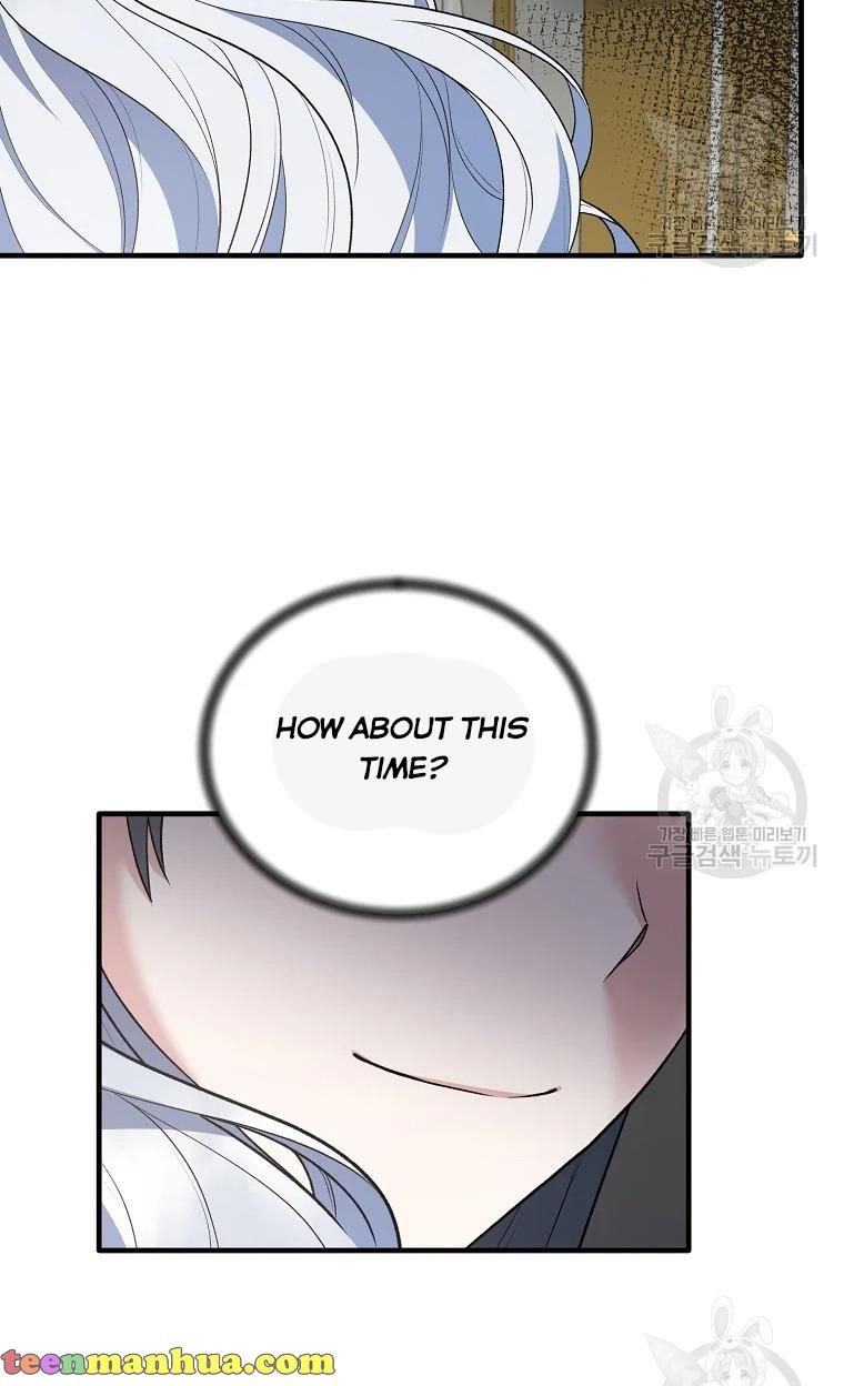 Angelic Lady chapter 63 page 17