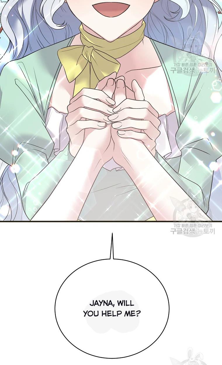 Angelic Lady chapter 63 page 2