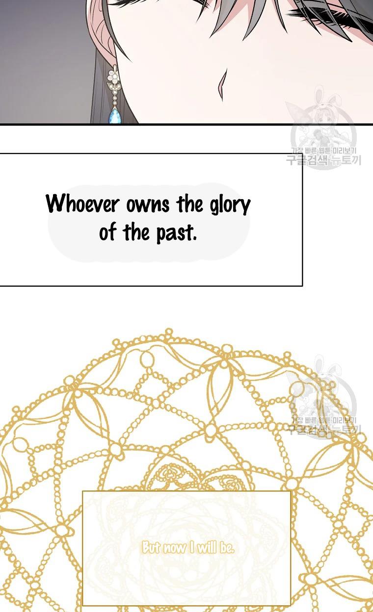 Angelic Lady chapter 63 page 20