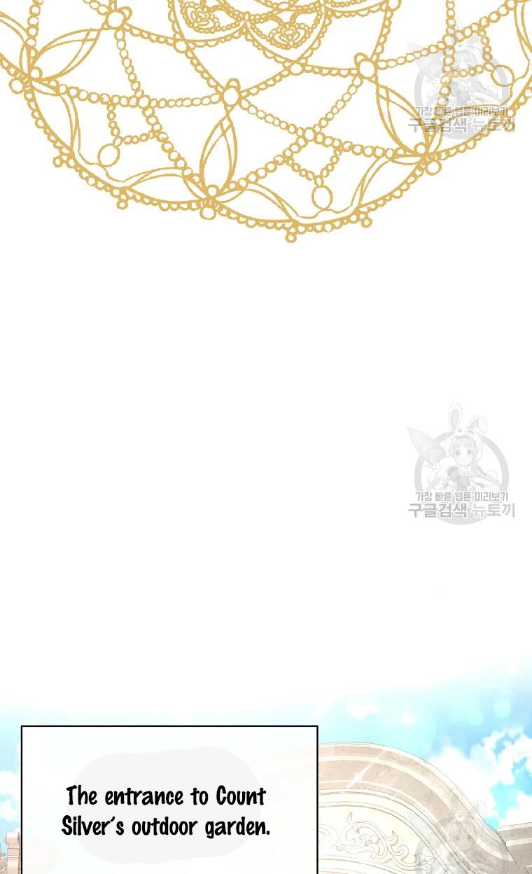 Angelic Lady chapter 63 page 21